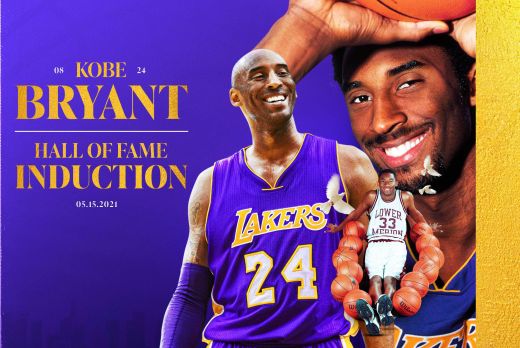 Emotions to Soar as Kobe Bryant Inducted Into Basketball Hall of Fame